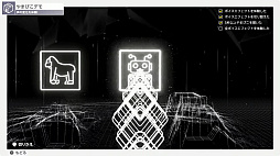 ꡼ No.008 | ͷ٤пǽǤNintendo Switch 2ΤҤߤŸפѥեȤΤƱȯ