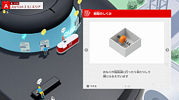 ꡼ No.017 | ͷ٤пǽǤNintendo Switch 2ΤҤߤŸפѥեȤΤƱȯ