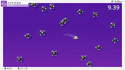 ꡼ No.021 | ͷ٤пǽǤNintendo Switch 2ΤҤߤŸפѥեȤΤƱȯ