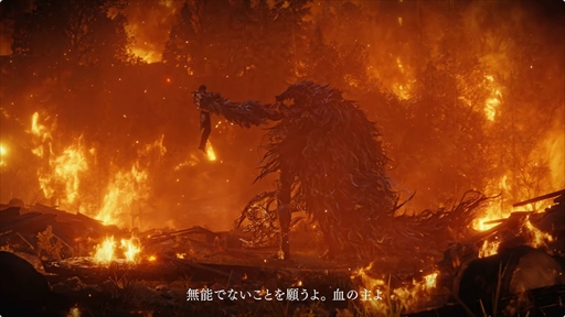 ꡼ No.005 | Nintendo Switch 2ξ˥եȥ饤ʥåסžкޤ餫ˡNintendo Direct: Nintendo Switch 2 - 2025.4.2פޤȤ