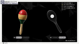 ꡼ No.007 | Nintendo Switch 2 ΤҤߤŸ