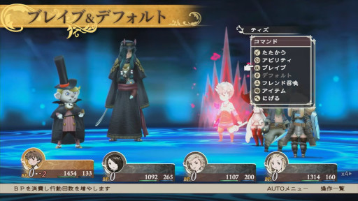 ꡼ No.002 | ֥֥쥤֥꡼ǥե ե饤󥰥ե꡼ HDޥפNintendo Switch 2Ʊ65ȯ