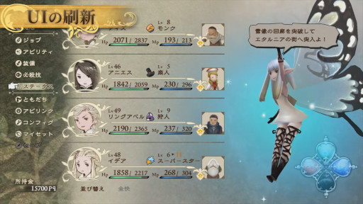 ꡼ No.004 | ֥֥쥤֥꡼ǥե ե饤󥰥ե꡼ HDޥפNintendo Switch 2Ʊ65ȯ