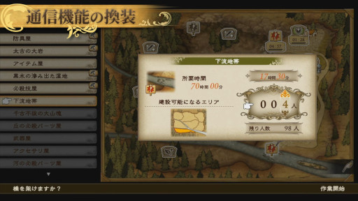 ꡼ No.005 | ֥֥쥤֥꡼ǥե ե饤󥰥ե꡼ HDޥפNintendo Switch 2Ʊ65ȯ