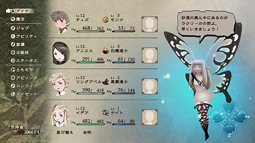 ꡼ No.006 | Υץ쥤ݡϡ֥֥쥤֥꡼ǥե ե饤󥰥ե꡼ HDޥפθꥸʥǤ١ˡ˹碌Ǥɲ