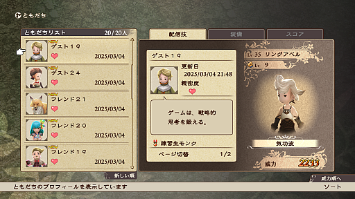 ꡼ No.012 | Υץ쥤ݡϡ֥֥쥤֥꡼ǥե ե饤󥰥ե꡼ HDޥפθꥸʥǤ١ˡ˹碌Ǥɲ