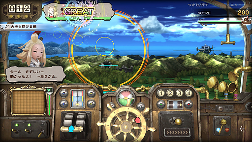 ꡼ No.014 | Υץ쥤ݡϡ֥֥쥤֥꡼ǥե ե饤󥰥ե꡼ HDޥפθꥸʥǤ١ˡ˹碌Ǥɲ