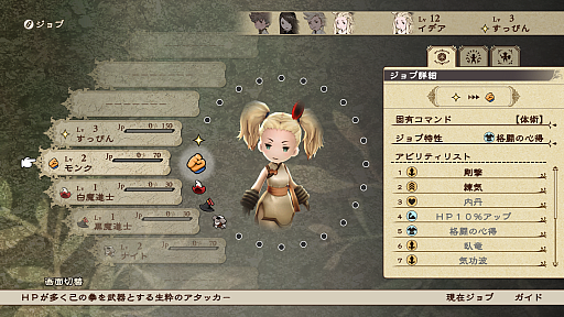 ꡼ No.018 | Υץ쥤ݡϡ֥֥쥤֥꡼ǥե ե饤󥰥ե꡼ HDޥפθꥸʥǤ١ˡ˹碌Ǥɲ