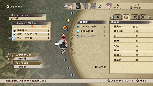 ꡼ No.020 | Υץ쥤ݡϡ֥֥쥤֥꡼ǥե ե饤󥰥ե꡼ HDޥפθꥸʥǤ١ˡ˹碌Ǥɲ