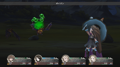 ꡼ No.023 | Υץ쥤ݡϡ֥֥쥤֥꡼ǥե ե饤󥰥ե꡼ HDޥפθꥸʥǤ١ˡ˹碌Ǥɲ