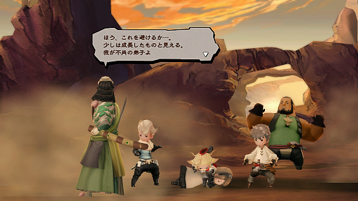 ꡼ No.025 | Υץ쥤ݡϡ֥֥쥤֥꡼ǥե ե饤󥰥ե꡼ HDޥפθꥸʥǤ١ˡ˹碌Ǥɲ