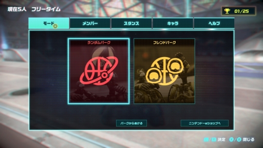 ꡼ No.002Υͥ / Υץ쥤ݡ2ܤJoy-Con 2ޥˤͷ֡ФΥݡĥDrag x Driveס̥ϤĶʥХʤä