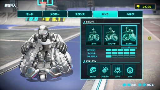 ꡼ No.029Υͥ / Υץ쥤ݡ2ܤJoy-Con 2ޥˤͷ֡ФΥݡĥDrag x Driveס̥ϤĶʥХʤä