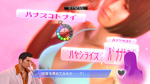 ���������꡼ No.014�Υ���ͥ������ / Nintendo Switch 2�ѥ��եȡ�ζ��ǡ��0 �����ξ�� Director��s Cut�ס�ͽ����դ򳫻ϡ�1988ǯ�δ��ڳ�������Ȥ�����ζ��ǡ���ץ��꡼����������