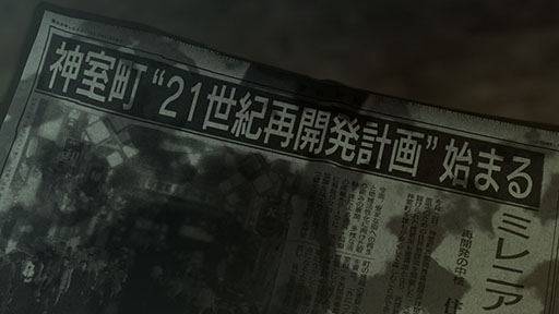 ���������꡼ No.022�Υ���ͥ������ / Nintendo Switch 2�ѥ��եȡ�ζ��ǡ��0 �����ξ�� Director��s Cut�ס�ͽ����դ򳫻ϡ�1988ǯ�δ��ڳ�������Ȥ�����ζ��ǡ���ץ��꡼����������