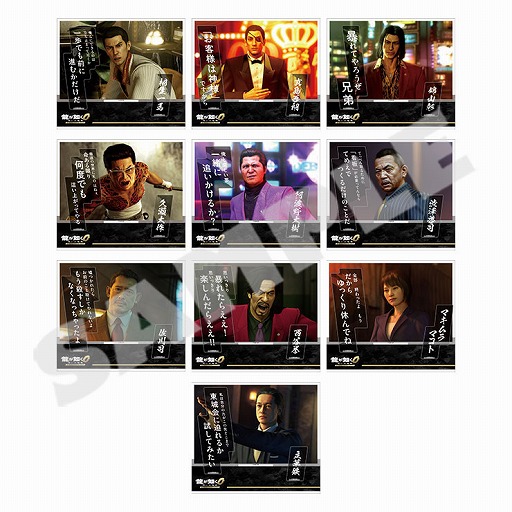 画像ギャラリー No.005のサムネイル画像 / 「もう殺すしかなくなっちゃったよ」のアクリルスタンドなどが登場。「龍が如く0 誓いの場所 Director's Cut」,新グッズの予約受付を開始