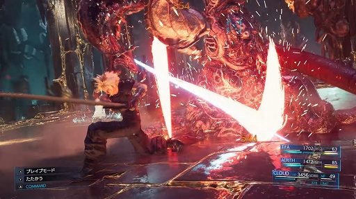 ꡼ No.003 | Switch2ǡFINAL FANTASY VII REMAKE INTERGRADEס2026ǯ122ȯꡣͽդ⥹