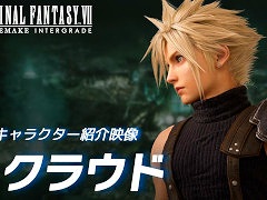 ファイナルファンタジーXIV」，「マテリジャキーホルダー」を