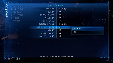 ���������꡼ No.002�Υ���ͥ������ / Switch2 / Xbox / PC�ǡ�FINAL FANTASY VII REMAKE INTERGRADE�ס�����饯�����Ҳ�����֥ƥ��ե��ס֥Х�åȡפ����