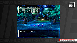 画像ギャラリー No.006のサムネイル画像 / 「ドラクエ」の堀井雄二氏と，「FF」の北瀬佳範氏による対談インタビューを本日21：00に配信。お互いのことをどう意識していたのかなどを語る