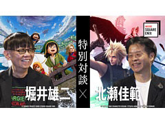 �֥ɥ饯���פ��ٰ�ͺ���ȡ���FF�פ��������ϻ�ˤ�����̥��󥿥ӥ塼������21��00���ۿ������ߤ��Τ��Ȥ�ɤ��ռ����Ƥ����Τ��ʤɤ���