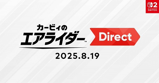 ꡼ No.001 | ȡ֥ӥΥ饤 Direct 2025.8.19פ8192200˸ء45ʬˤ錄ꡤ᤬ܺץ쥼