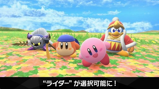 ꡼ No.003 | Switch2֥ӥΥ饤פ2025ǯ1120ȯ䡣֥饤ɡפ22ǯ֤Ȥʤǿ