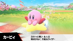 ꡼ No.004 | Switch2֥ӥΥ饤פ2025ǯ1120ȯ䡣֥饤ɡפ22ǯ֤Ȥʤǿ