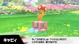 ꡼ No.011 | Switch2֥ӥΥ饤פ2025ǯ1120ȯ䡣֥饤ɡפ22ǯ֤Ȥʤǿ