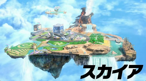 ꡼ No.019 | Switch2֥ӥΥ饤פ2025ǯ1120ȯ䡣֥饤ɡפ22ǯ֤Ȥʤǿ