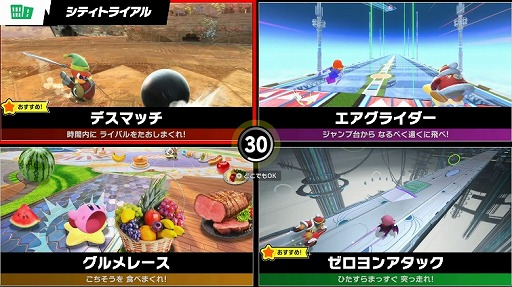 ꡼ No.021 | Switch2֥ӥΥ饤פ2025ǯ1120ȯ䡣֥饤ɡפ22ǯ֤Ȥʤǿ