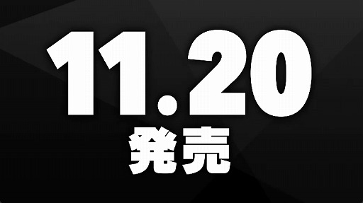 ꡼ No.023 | Switch2֥ӥΥ饤פ2025ǯ1120ȯ䡣֥饤ɡפ22ǯ֤Ȥʤǿ