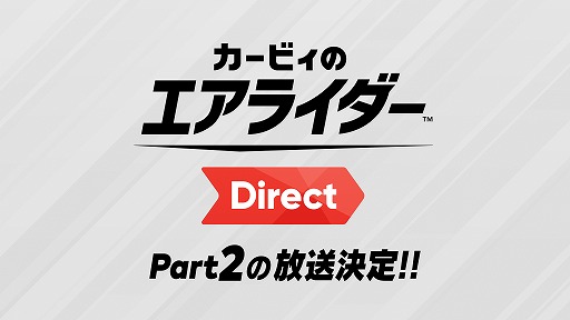 ꡼ No.001 | ֥ӥΥ饤ס᤬Ƥץ쥼󤹤ȡ֥ӥΥ饤 DirectפΡPart2ɤXǹ