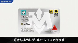 ꡼ No.010 | ֥ӥΥ饤 Direct 2 2025.10.23סȯɽҤȤޤȤᡣ٤Ǥʬֻ󥯤⤴Ѱ