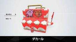 ꡼ No.039 | ֥ӥΥ饤 Direct 2 2025.10.23סȯɽҤȤޤȤᡣ٤Ǥʬֻ󥯤⤴Ѱ