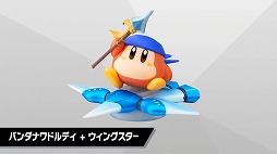 ꡼ No.044 | ֥ӥΥ饤 Direct 2 2025.10.23סȯɽҤȤޤȤᡣ٤Ǥʬֻ󥯤⤴Ѱ