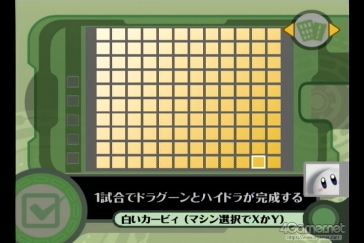 ꡼ No.025 | ֥ӥΥ饤פԤʤơ֥饤ɡפΥƥȥ饤ͷӡƹͤʤΤǮڤΤ