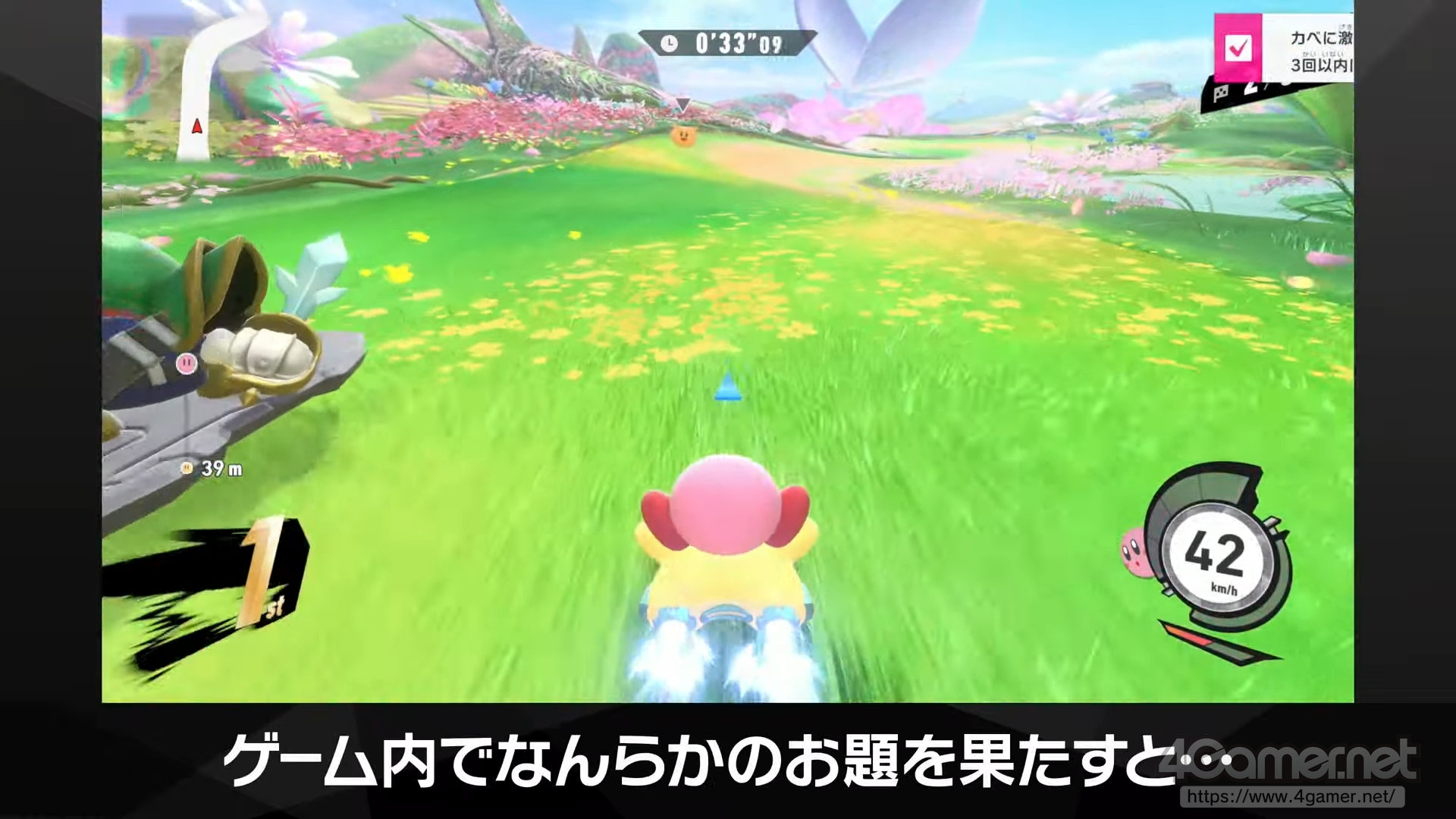 ꡼ No.026 | ֥ӥΥ饤פԤʤơ֥饤ɡפΥƥȥ饤ͷӡƹͤʤΤǮڤΤ