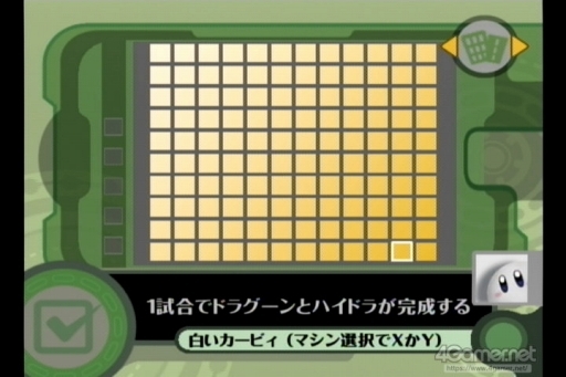 ���������꡼ No.025�Υ���ͥ������ / �֥����ӥ��Υ����饤�����פ��Ԥ�����ʤ��ơ֥����饤�ɡפΥ��ƥ��ȥ饤�����ͷ�ӡ������ƹͤ������ʤ��������Τ���Ǯ����������ڤ����Τ���