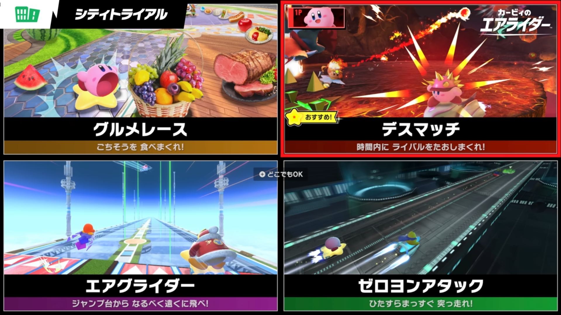 ꡼ No.004 | ֥ӥΥ饤¿̤ʥ⡼ɤ䥹ơҲ𤹤ǿо졣åץƥݤγڶʤڤCMۿ