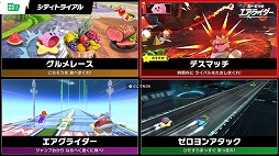 ���������꡼ No.004�Υ���ͥ������ / �֥����ӥ��Υ����饤������¿�̤ʥ⡼�ɤ䥹�ơ�����Ҳ𤹤�ǿ��������о졣���åץƥ�ݤγڶʤ�ڤ����CM�������ۿ�