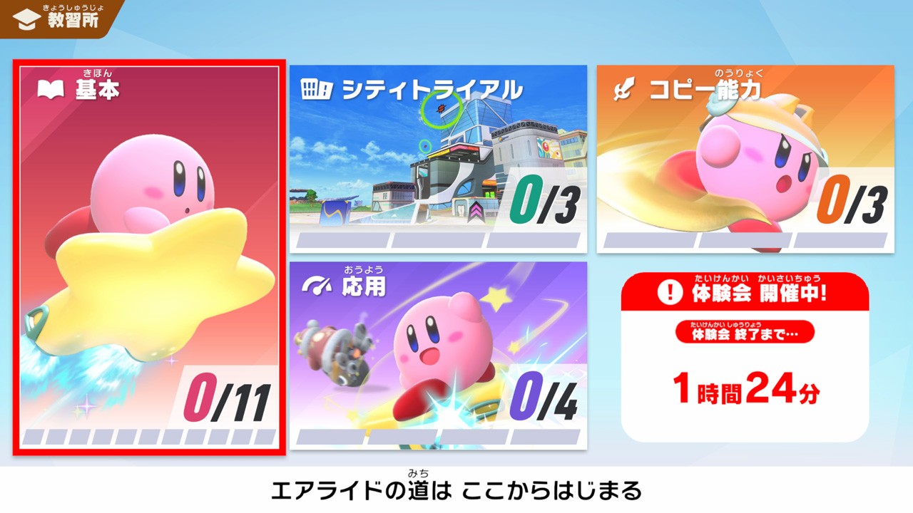 ꡼ No.002 | ֥ӥΥ饤ס饤θѥեȡ֤ᤷ饤ɡפۿϡؤ٤ȶɤϴֳǤץ쥤ǽ