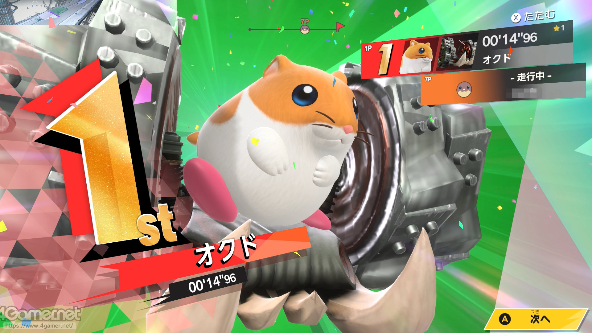 ꡼ No.016 | ֥ӥΥ饤פᤷ饤ɤǴɤɤγڤƥȥ饤ΡȻθݡ