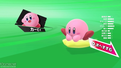 ���������꡼ No.002�Υ���ͥ������ / �֥����ӥ��Υ����饤�����פ����ᤷ�饤�ɤǴ����������������ɤɤ��������������γڤ����������ƥ��ȥ饤����ΡȻ����θ���ݡ���