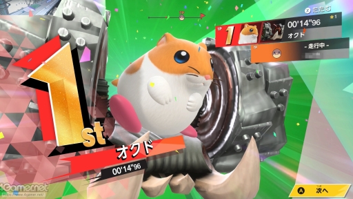 ���������꡼ No.016�Υ���ͥ������ / �֥����ӥ��Υ����饤�����פ����ᤷ�饤�ɤǴ����������������ɤɤ��������������γڤ����������ƥ��ȥ饤����ΡȻ����θ���ݡ���