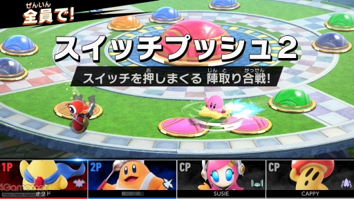 ���������꡼ No.017�Υ���ͥ������ / �֥����ӥ��Υ����饤�����פ����ᤷ�饤�ɤǴ����������������ɤɤ��������������γڤ����������ƥ��ȥ饤����ΡȻ����θ���ݡ���