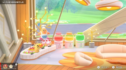 ���������꡼ No.025�Υ���ͥ������ / �֥����ӥ��Υ����饤�����פ����ᤷ�饤�ɤǴ����������������ɤɤ��������������γڤ����������ƥ��ȥ饤����ΡȻ����θ���ݡ���