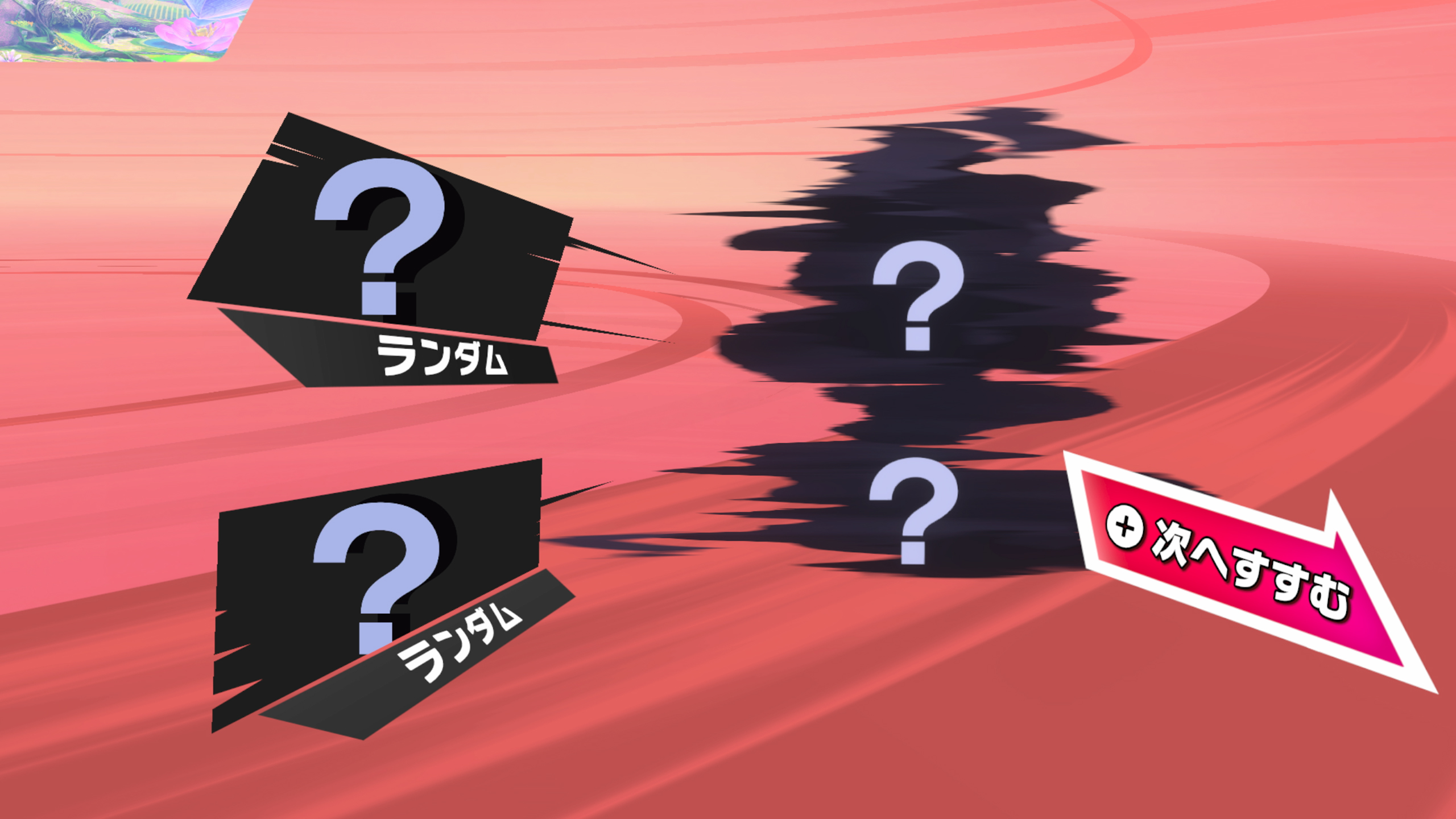 ꡼ No.002 | ֥ӥΥ饤ס饤θȤᤷ饤ɡɤ1115鳫š󤫤Ȥ饤ȥޥ󤬰ѹ