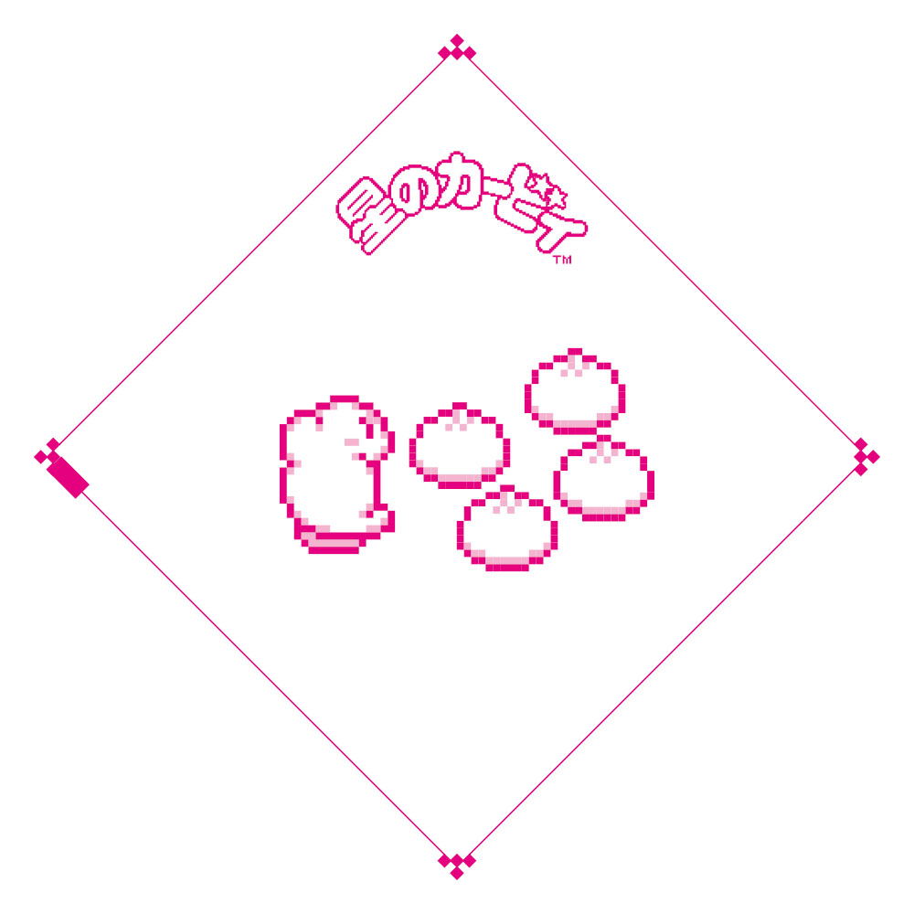 ꡼ No.005 | ֥ӥĶޤ󤾤եס1118Ϥ2ƥڡǤϥӥեߥޤ䥪ꥸʥ뤪ۻҤʤɤо