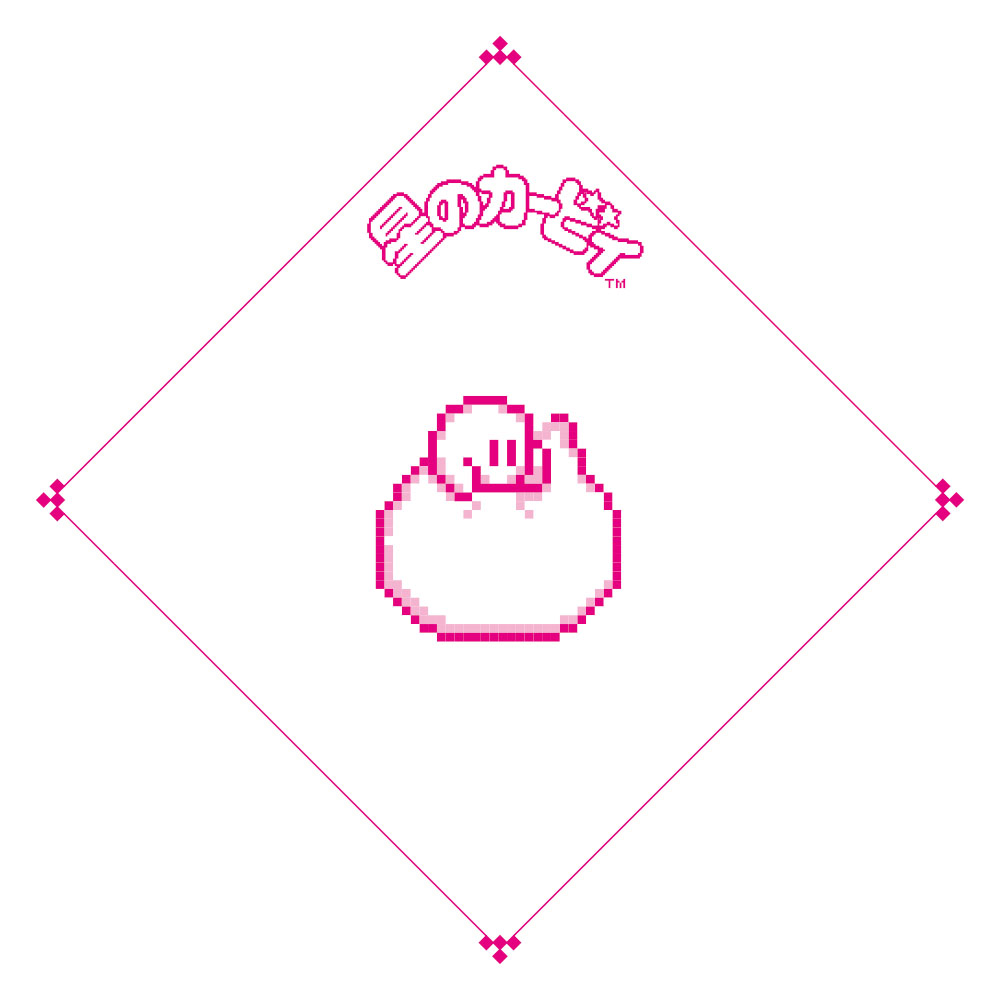 ꡼ No.006 | ֥ӥĶޤ󤾤եס1118Ϥ2ƥڡǤϥӥեߥޤ䥪ꥸʥ뤪ۻҤʤɤо